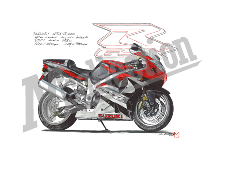 スズキ GSX-R1000