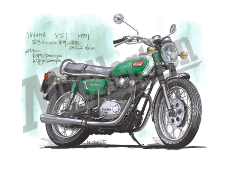 ヤマハ XS-1