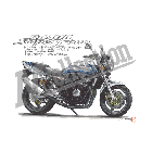 No.206057 ： CB400 Super Four HYPER VTEC