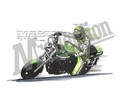 カワサキ Z1000R