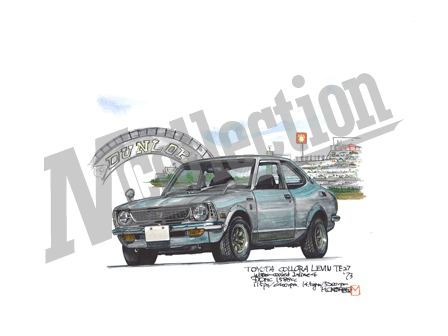 トヨタ COROLLA LEVIN（TE27） ［カローラ レビン TE27］