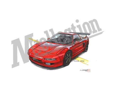 ホンダ NSX