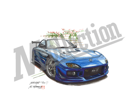 マツダ RX-7