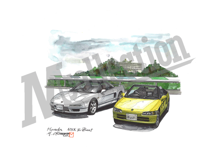 ホンダ NSX＆BEAT ［NSX &ビート］