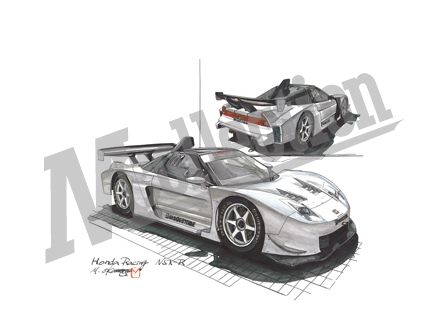 ホンダ NSX-R