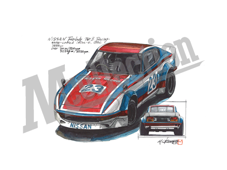 ニッサン FAIRLADY 280Z Racing ［フェアレディ 280Z レーシング］